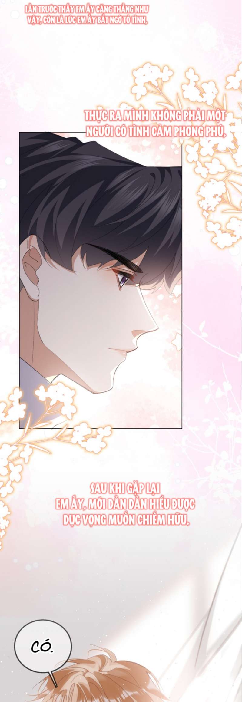 Tư Tự Vạn Thiên: Chapter 35