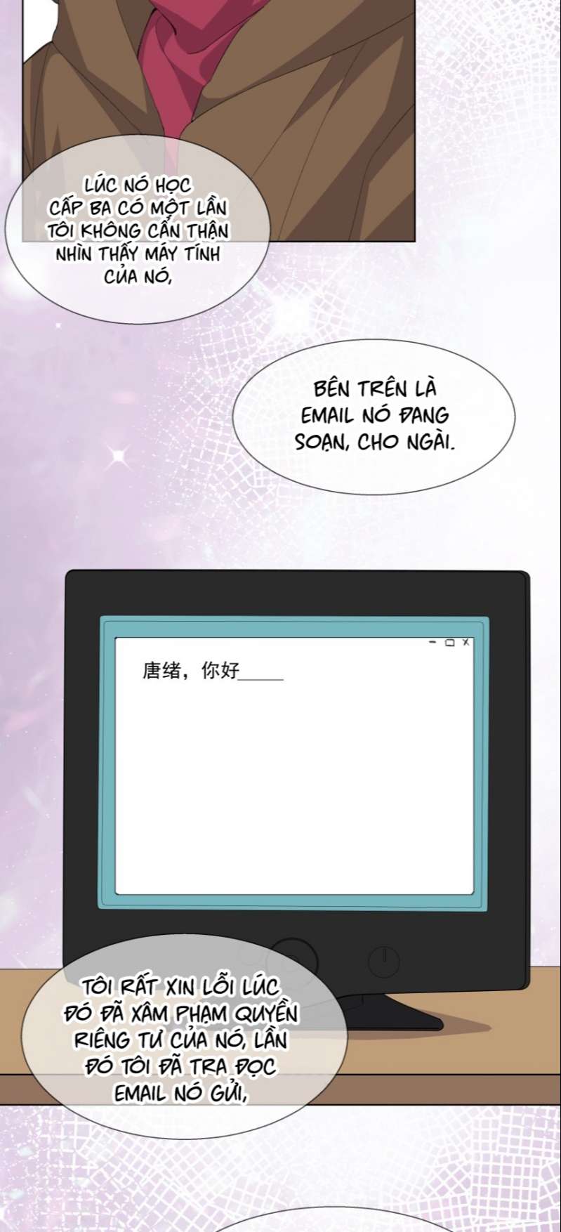 Tư Tự Vạn Thiên: Chapter 35