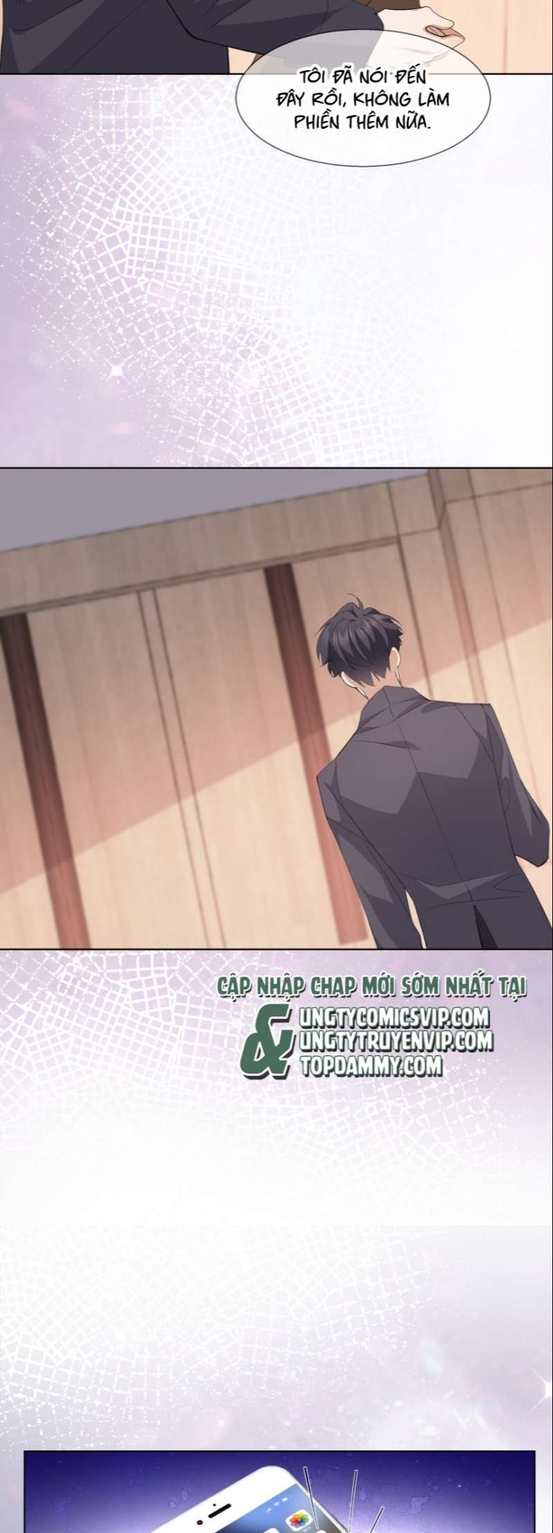 Tư Tự Vạn Thiên: Chapter 35