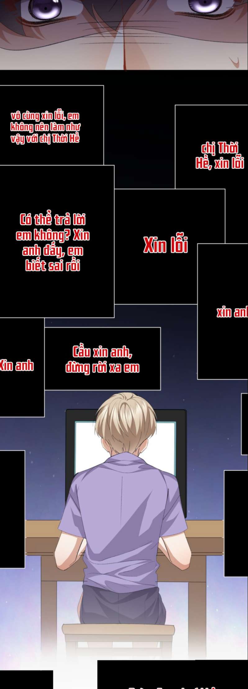 Tư Tự Vạn Thiên: Chapter 35