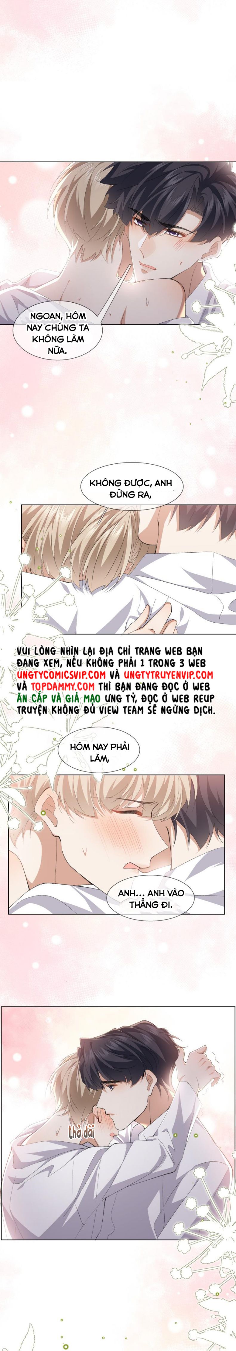 Tư Tự Vạn Thiên: Chapter 36