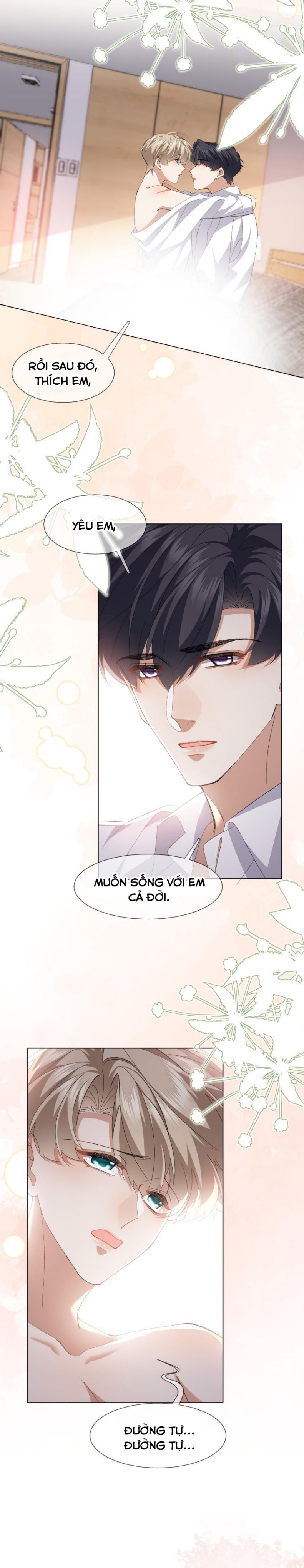 Tư Tự Vạn Thiên: Chapter 36