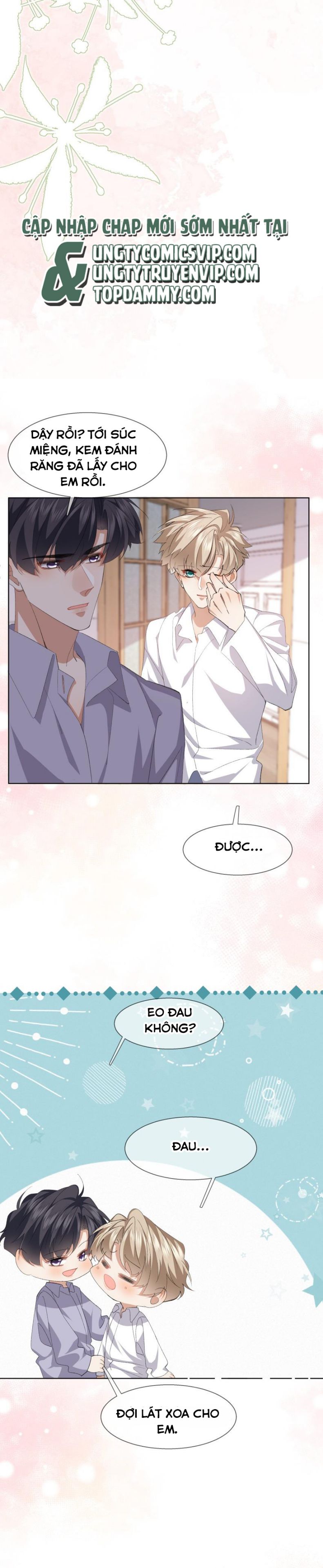 Tư Tự Vạn Thiên: Chapter 36