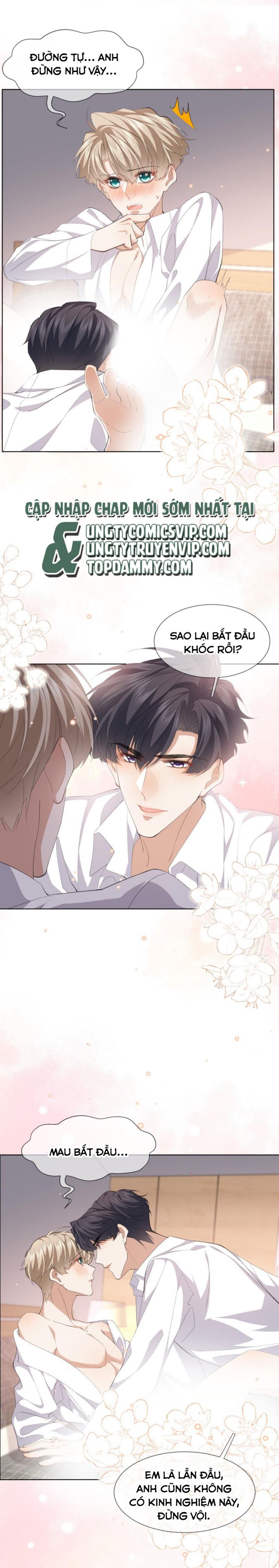Tư Tự Vạn Thiên: Chapter 36