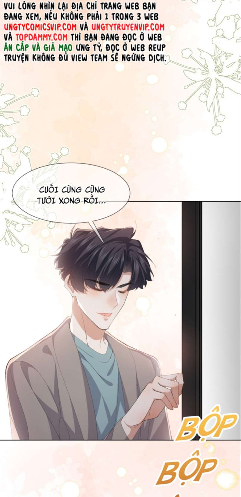 Tư Tự Vạn Thiên: Chapter 37