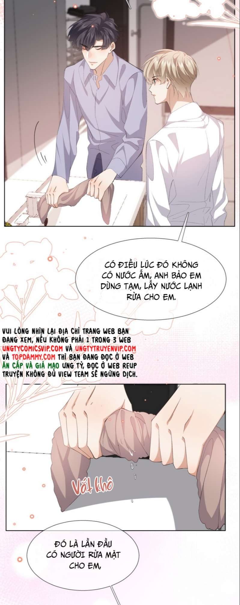 Tư Tự Vạn Thiên: Chapter 37
