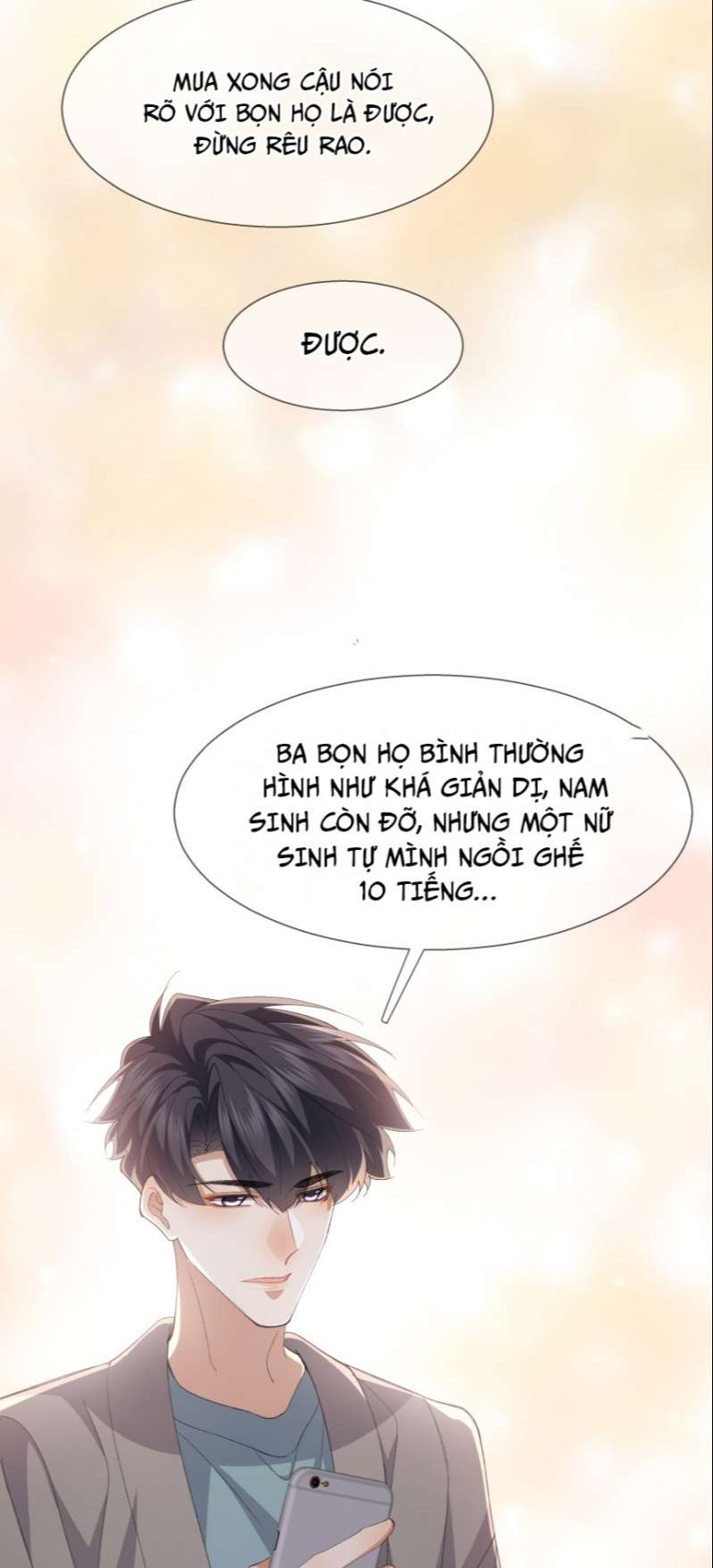 Tư Tự Vạn Thiên: Chapter 37