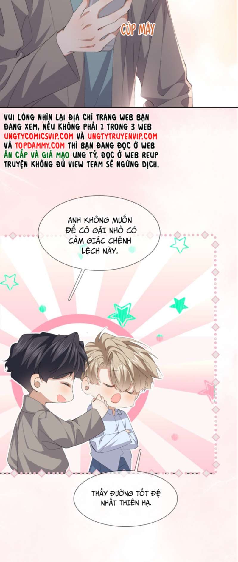 Tư Tự Vạn Thiên: Chapter 37
