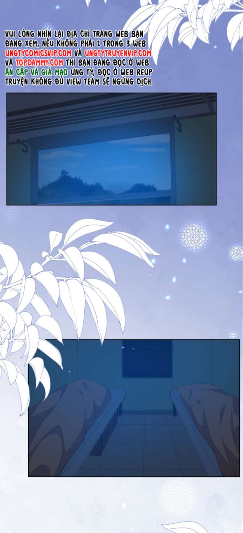 Tư Tự Vạn Thiên: Chapter 37