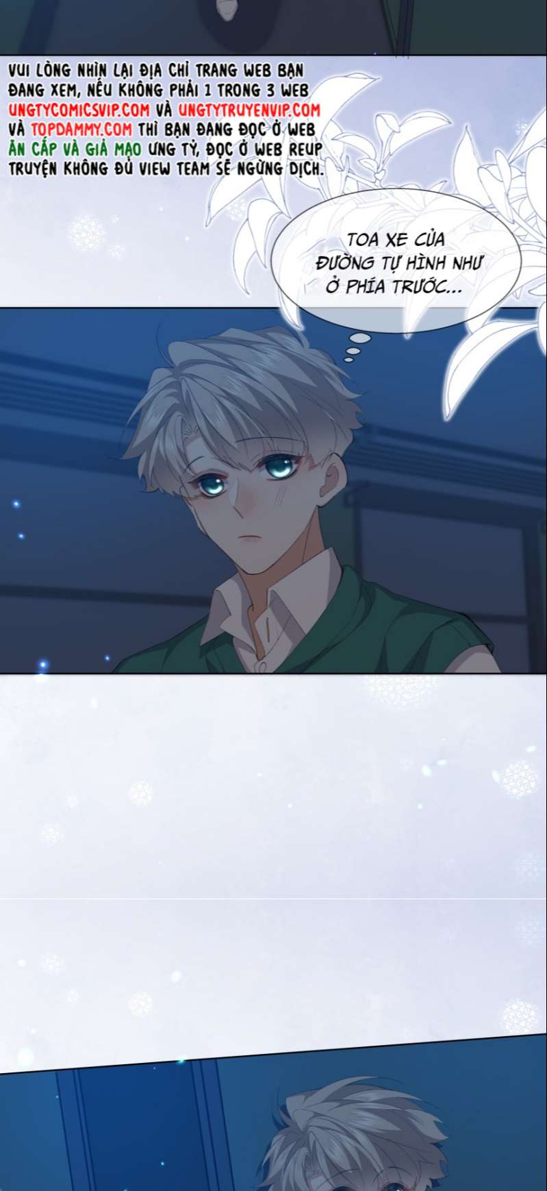 Tư Tự Vạn Thiên: Chapter 37