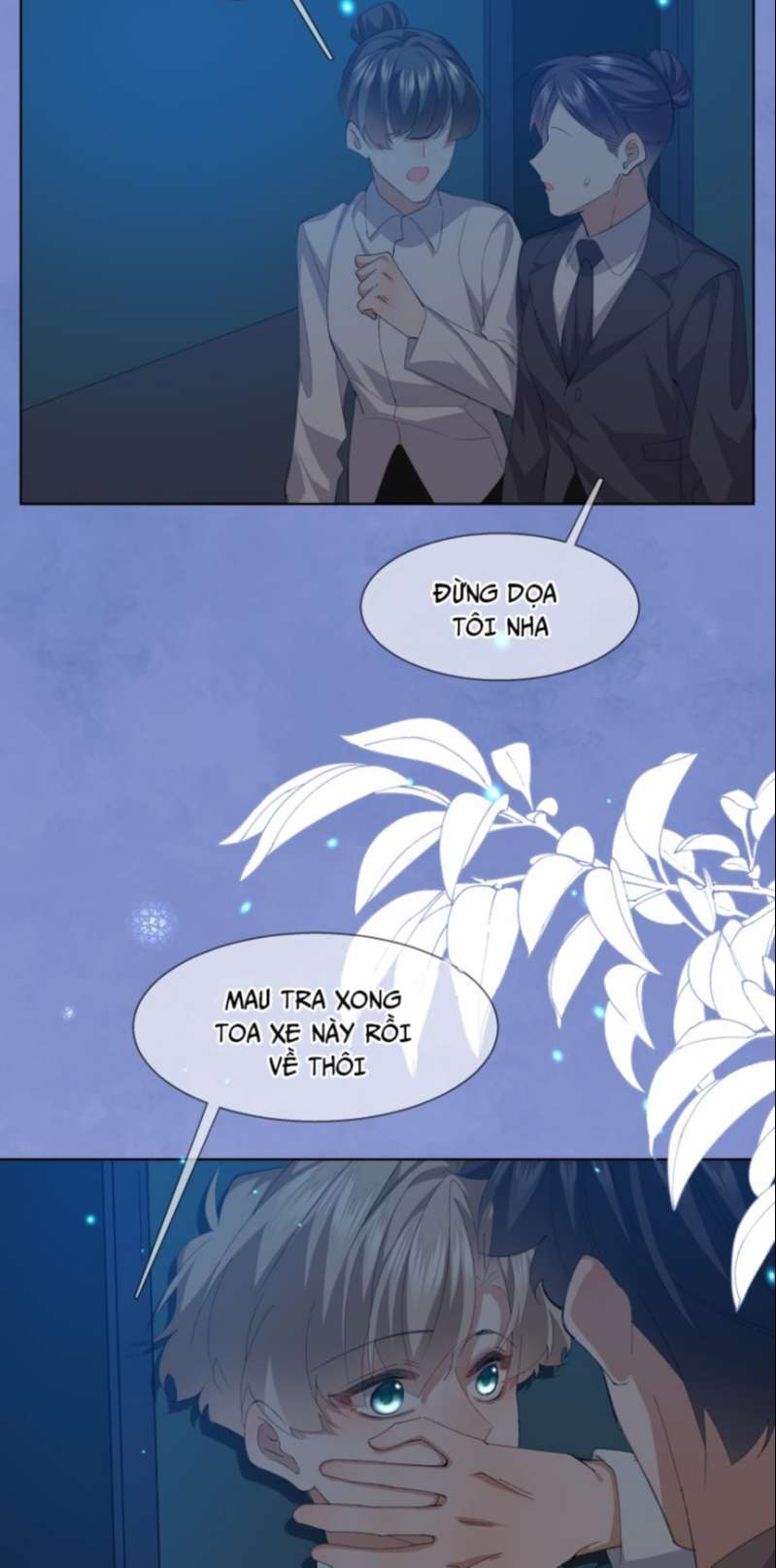 Tư Tự Vạn Thiên: Chapter 37