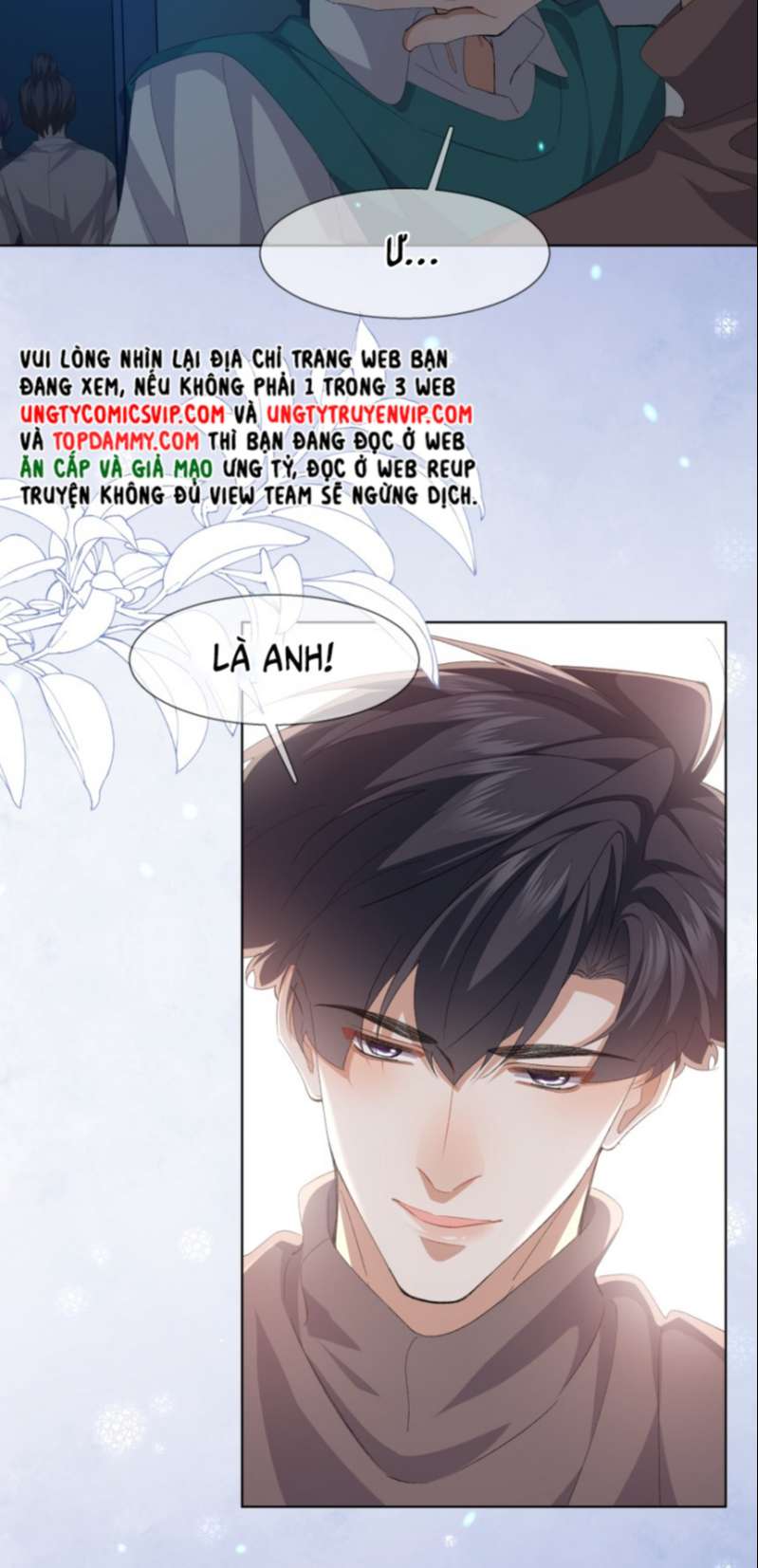 Tư Tự Vạn Thiên: Chapter 37