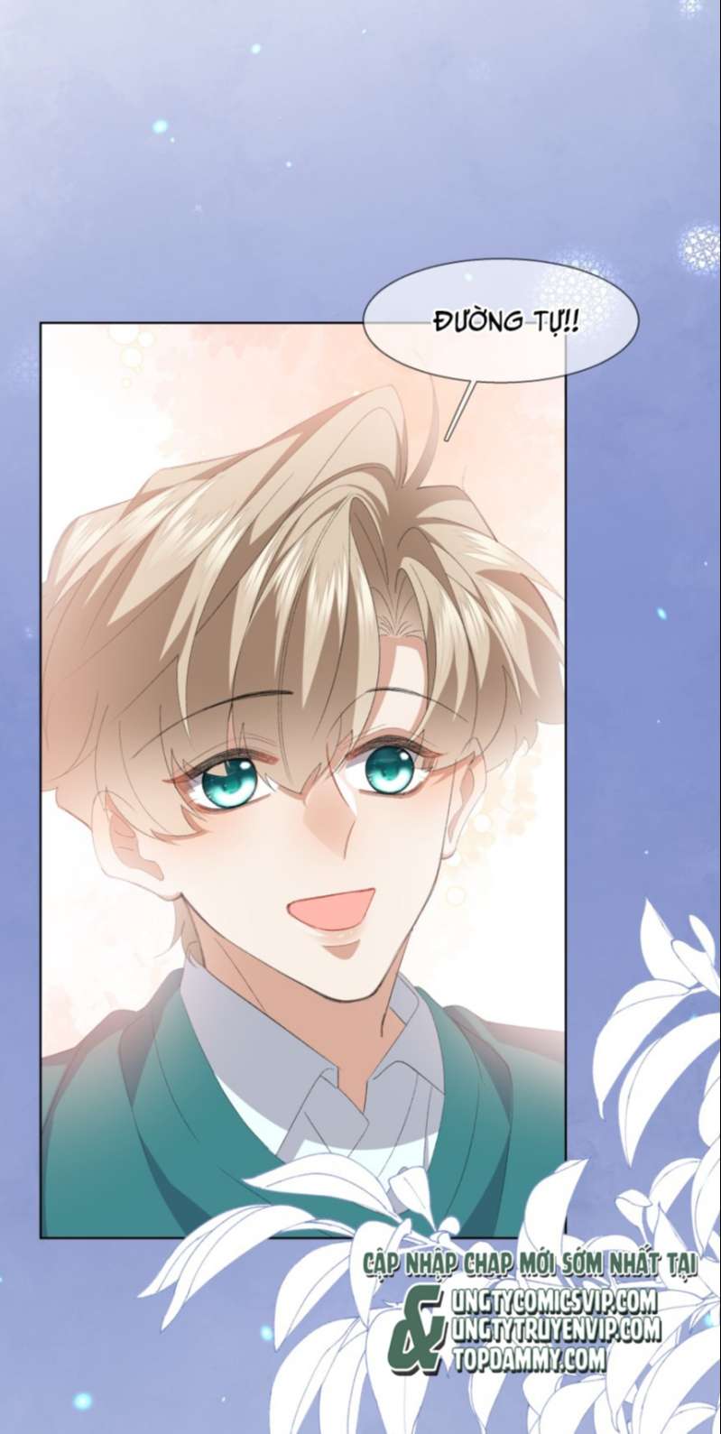 Tư Tự Vạn Thiên: Chapter 37