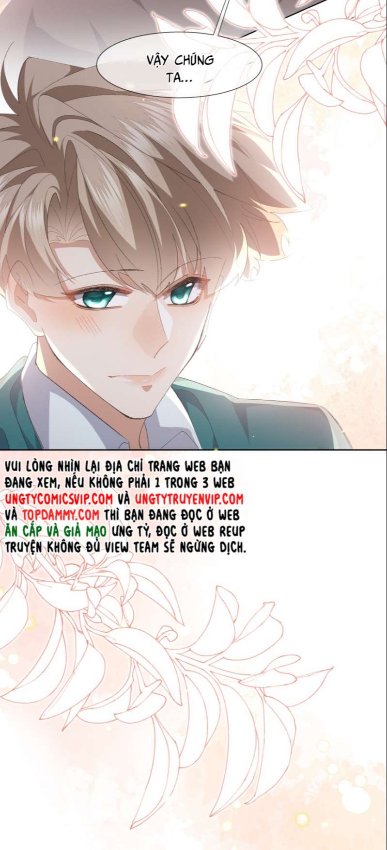 Tư Tự Vạn Thiên: Chapter 37