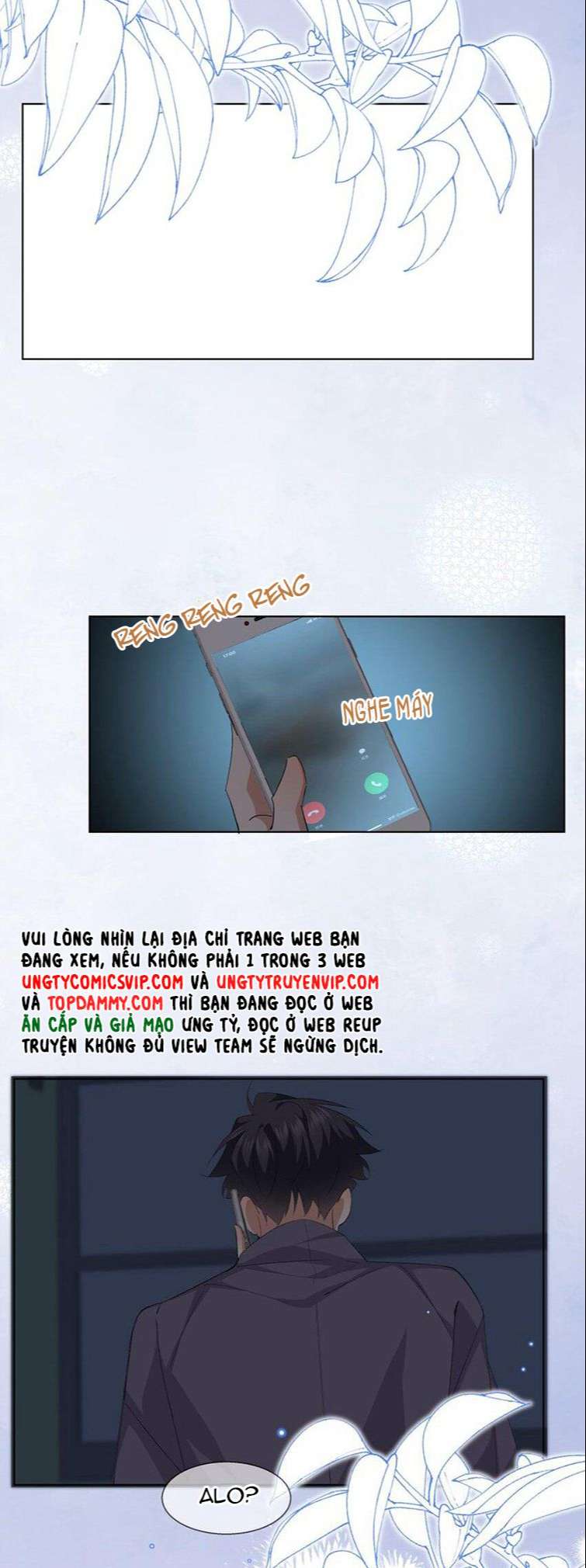Tư Tự Vạn Thiên: Chapter 38