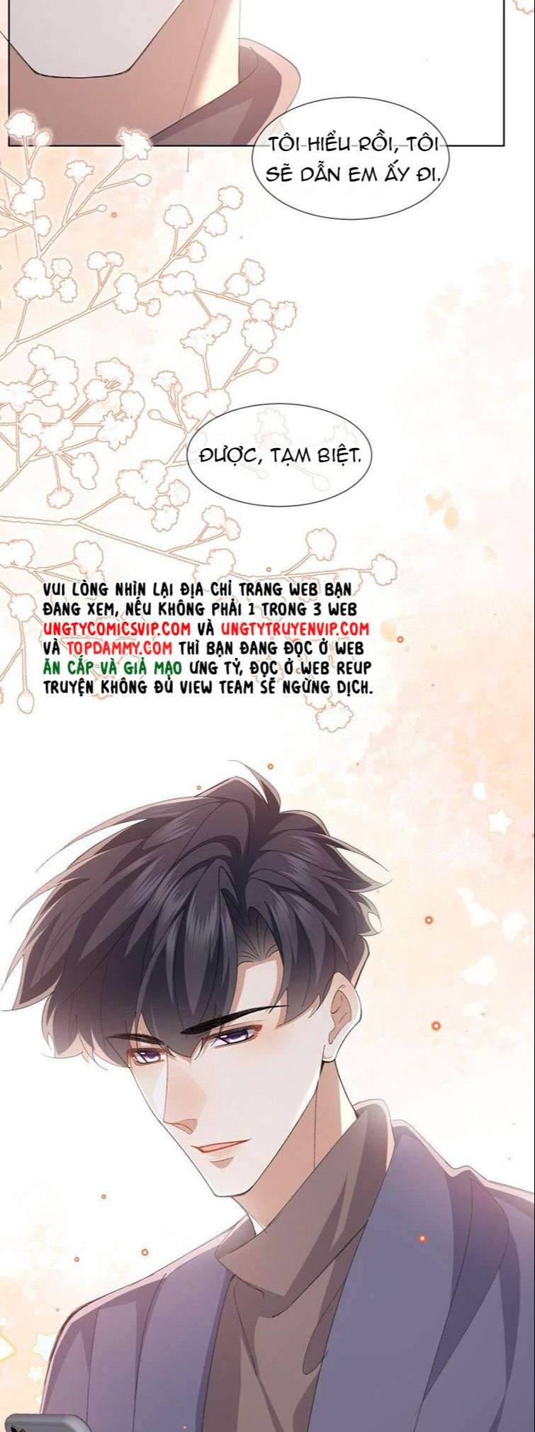 Tư Tự Vạn Thiên: Chapter 38