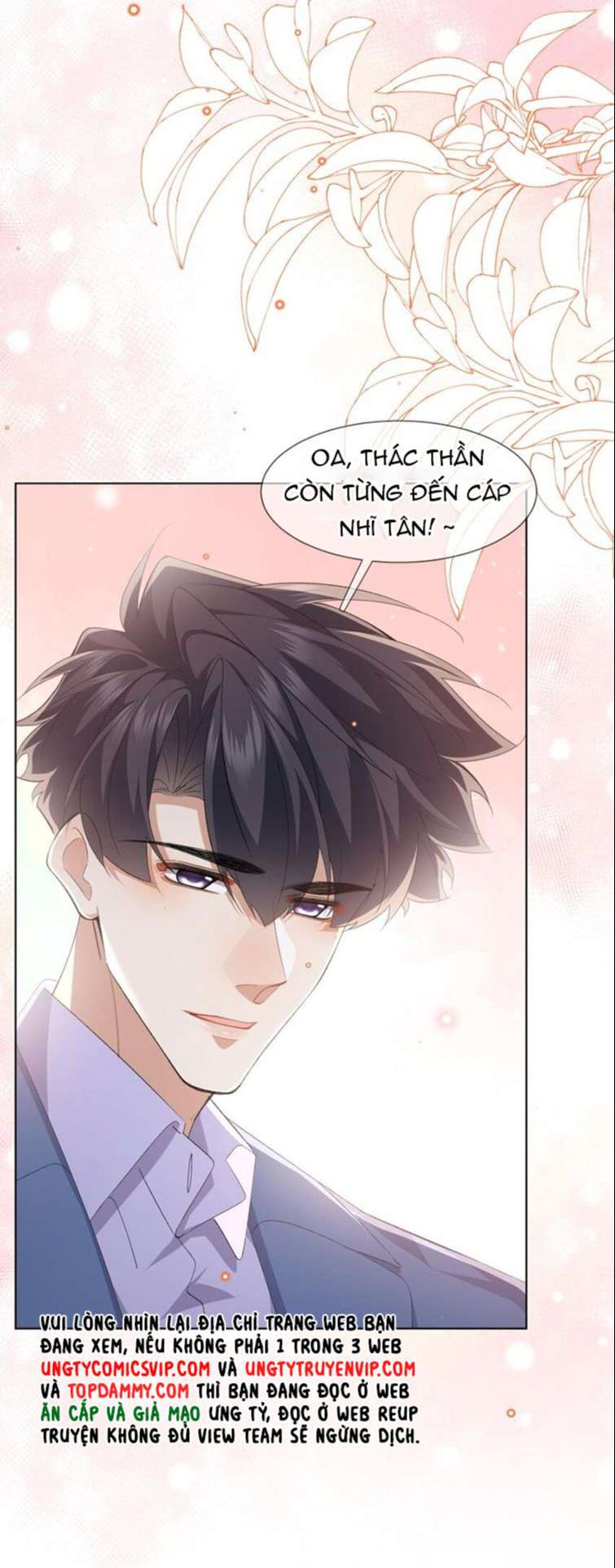 Tư Tự Vạn Thiên: Chapter 38
