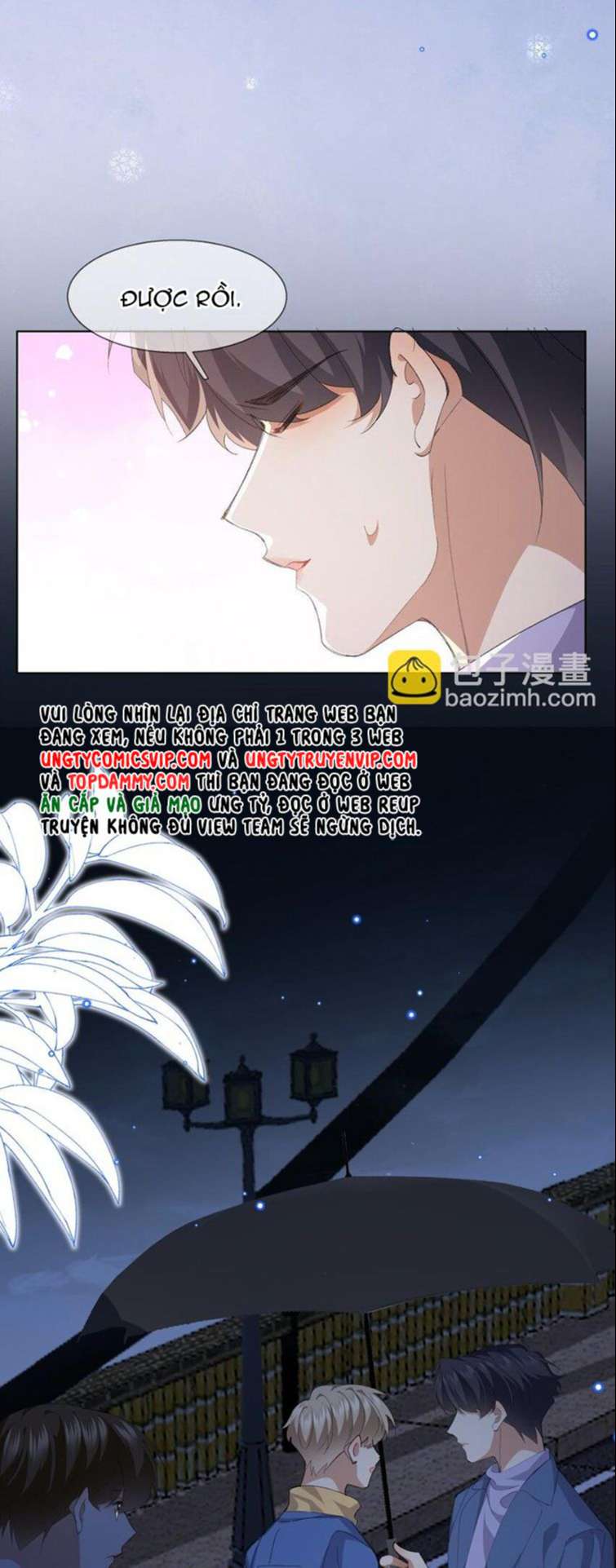 Tư Tự Vạn Thiên: Chapter 38