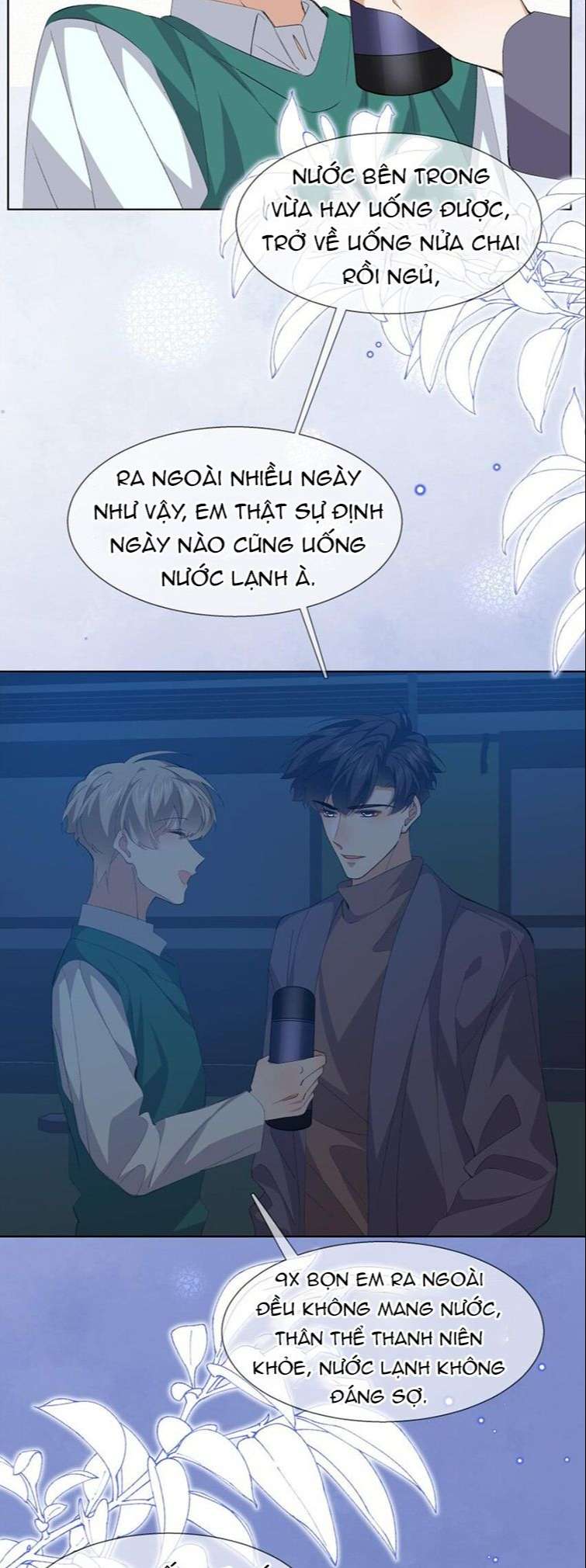 Tư Tự Vạn Thiên: Chapter 38