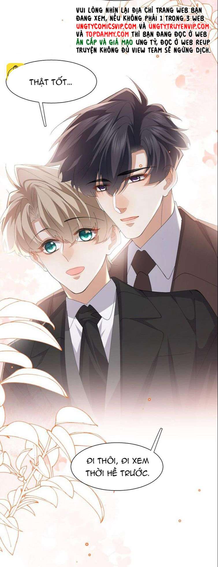 Tư Tự Vạn Thiên: Chapter 38
