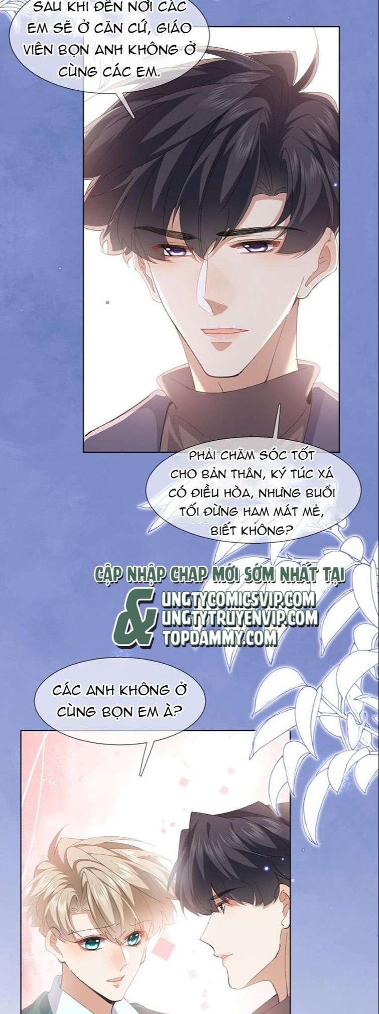 Tư Tự Vạn Thiên: Chapter 38