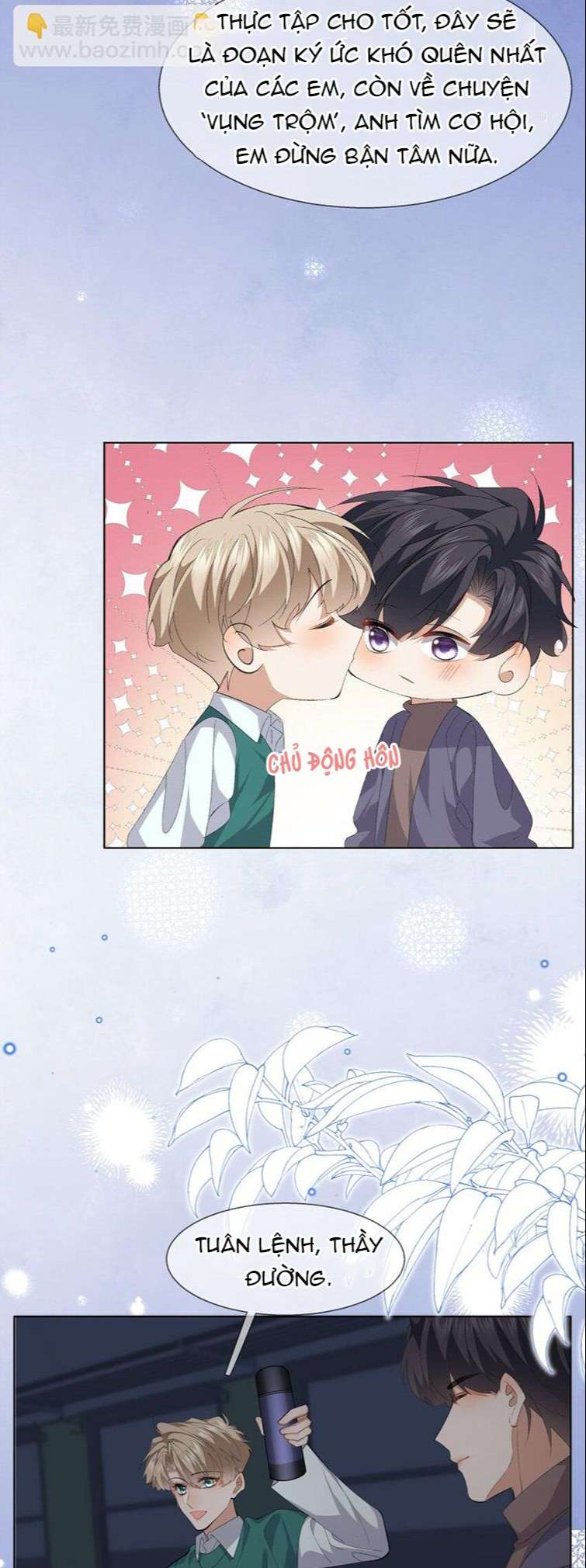 Tư Tự Vạn Thiên: Chapter 38