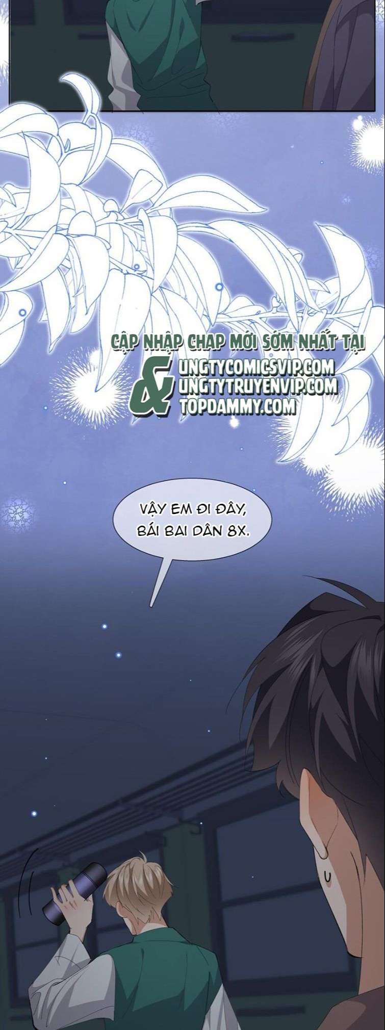 Tư Tự Vạn Thiên: Chapter 38