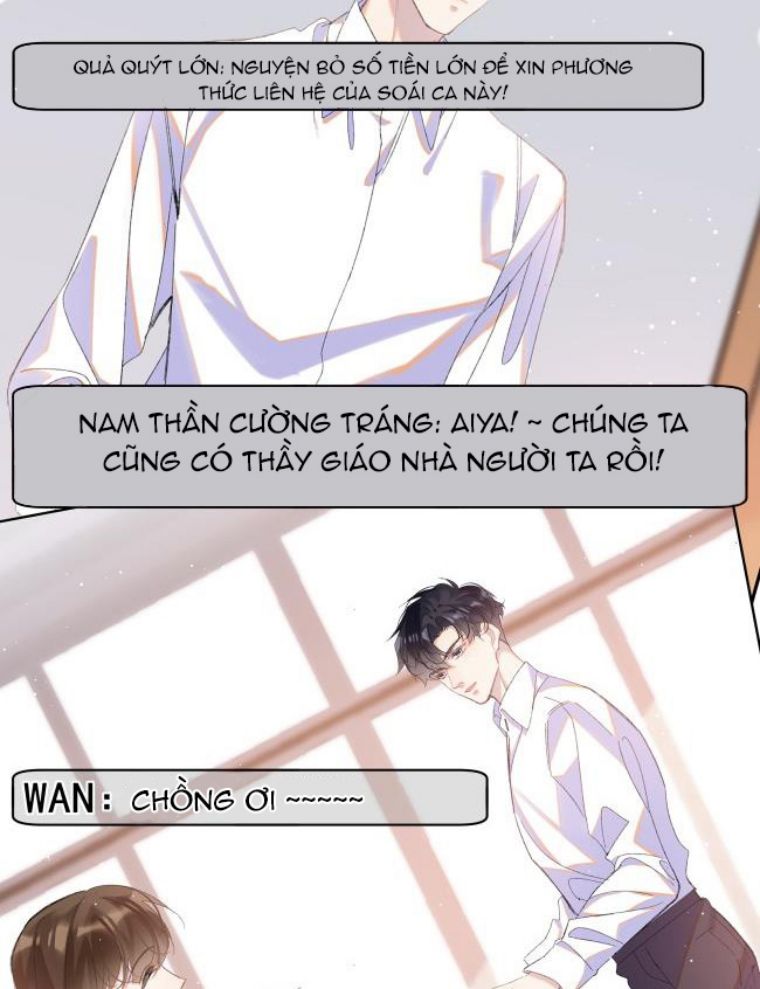 Tư Tự Vạn Thiên: Chapter 4