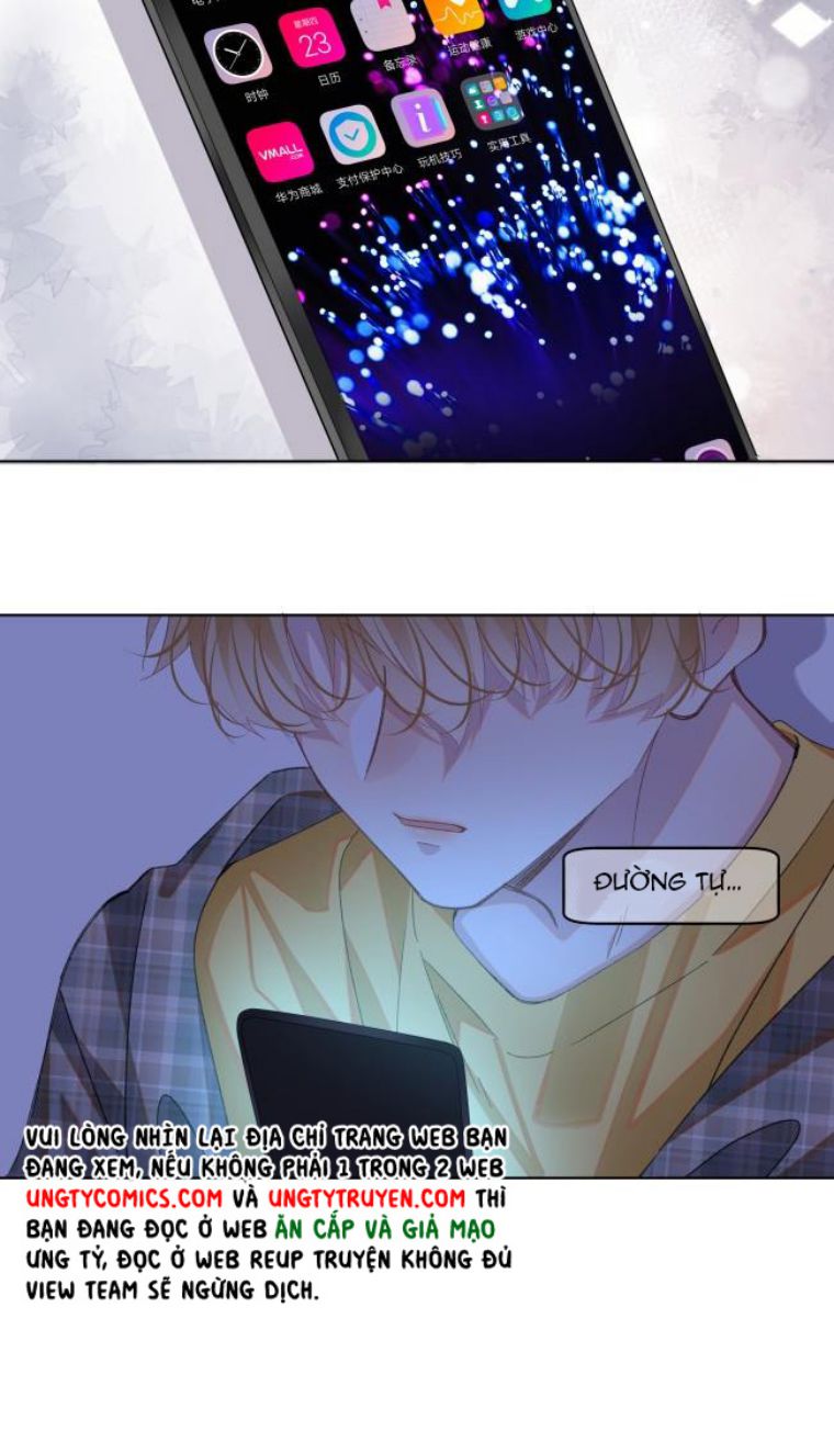 Tư Tự Vạn Thiên: Chapter 4