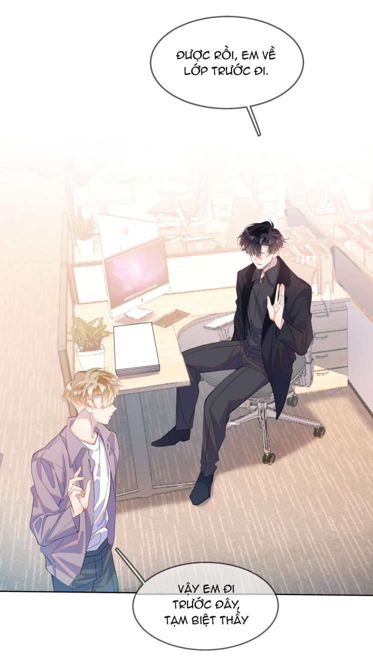 Tư Tự Vạn Thiên: Chapter 5