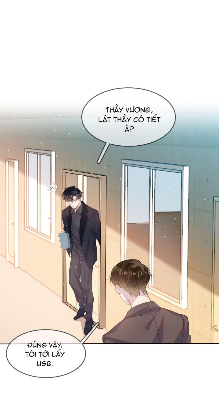 Tư Tự Vạn Thiên: Chapter 5