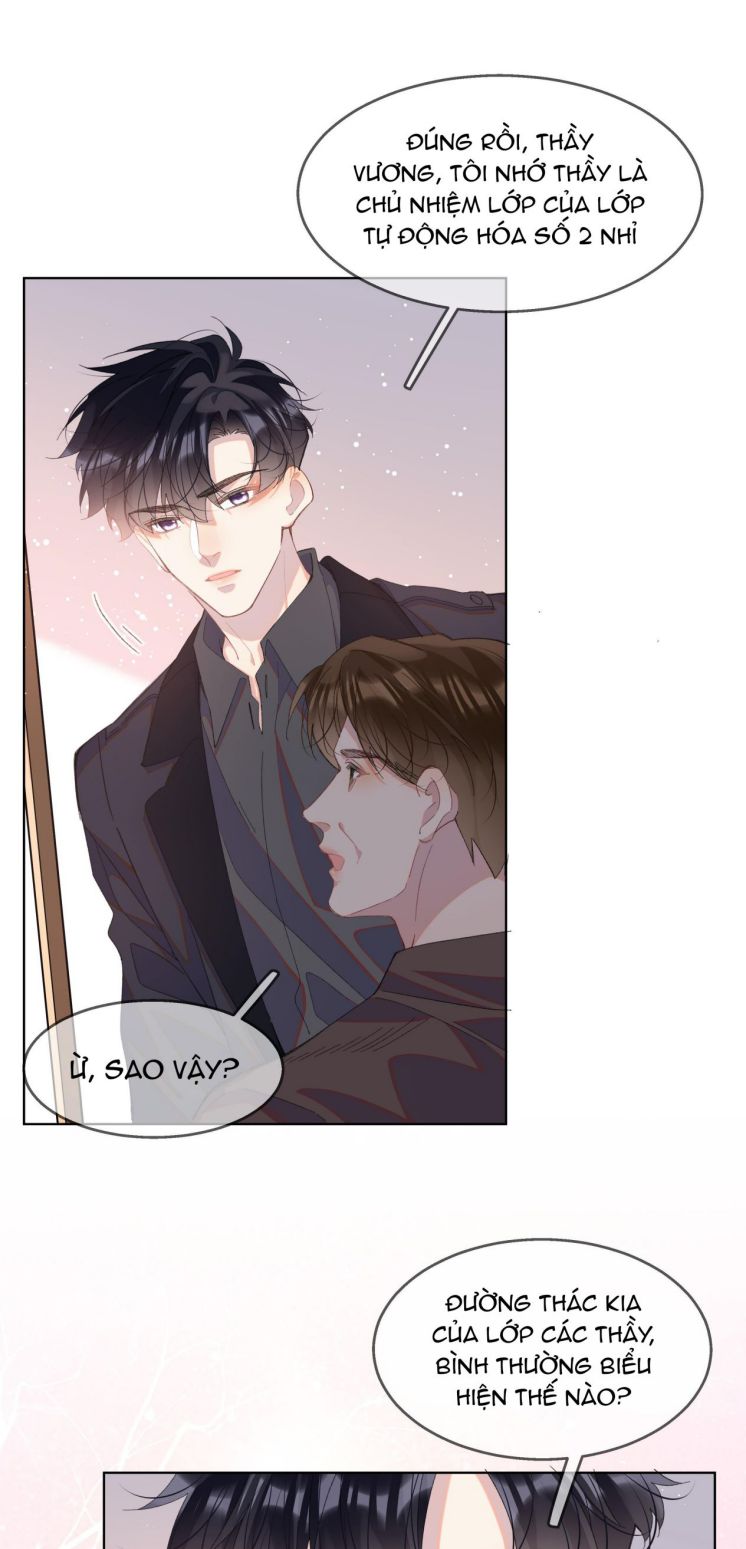 Tư Tự Vạn Thiên: Chapter 5