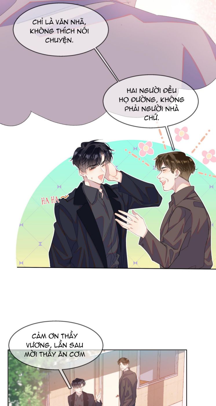 Tư Tự Vạn Thiên: Chapter 5