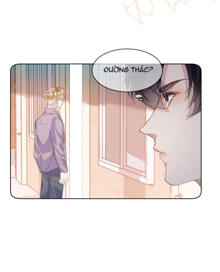 Tư Tự Vạn Thiên: Chapter 5
