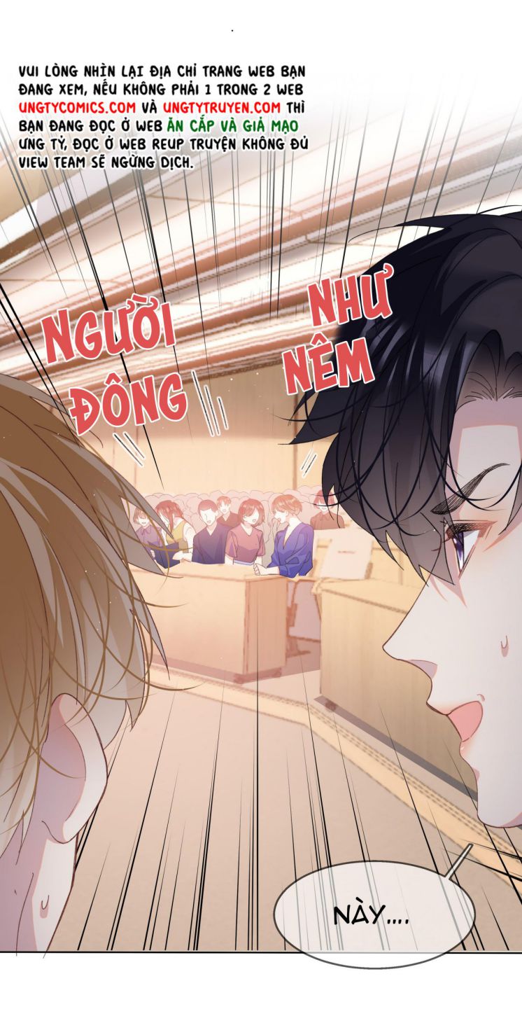 Tư Tự Vạn Thiên: Chapter 5
