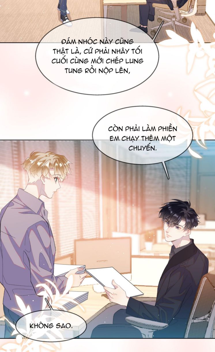 Tư Tự Vạn Thiên: Chapter 5