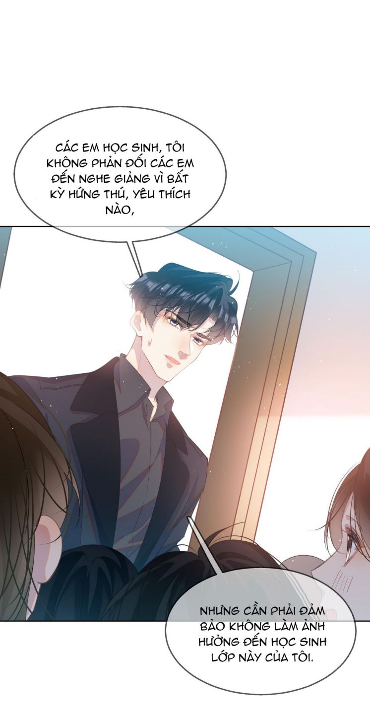 Tư Tự Vạn Thiên: Chapter 5