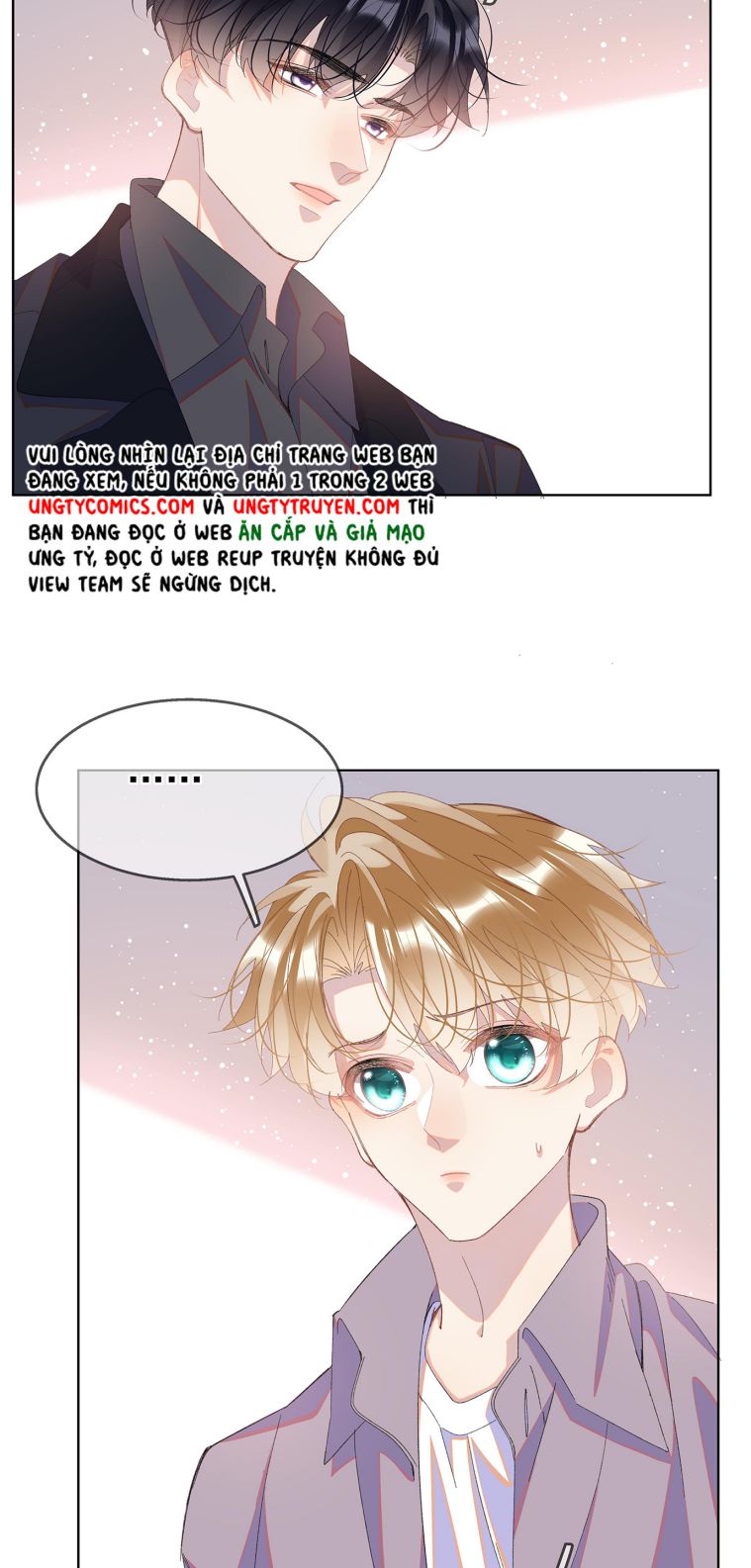 Tư Tự Vạn Thiên: Chapter 5