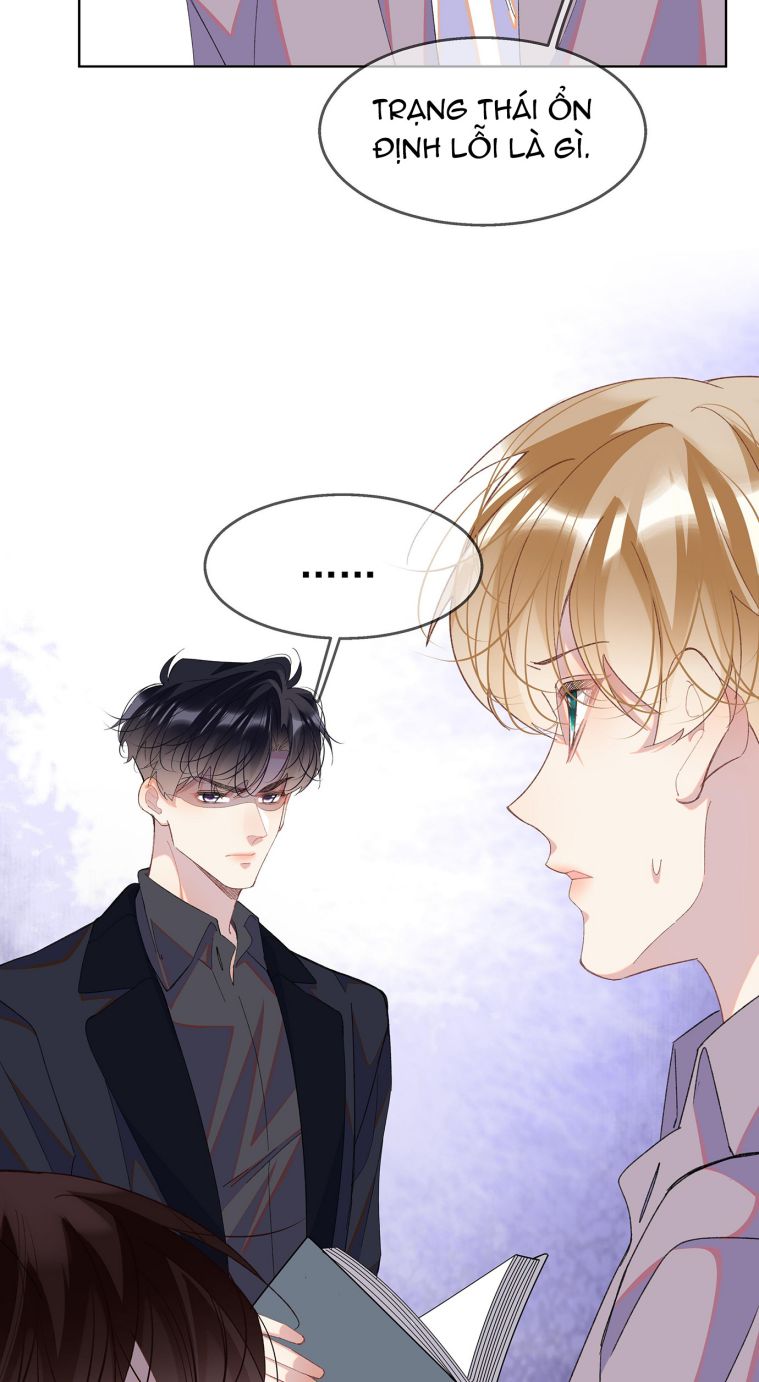 Tư Tự Vạn Thiên: Chapter 5