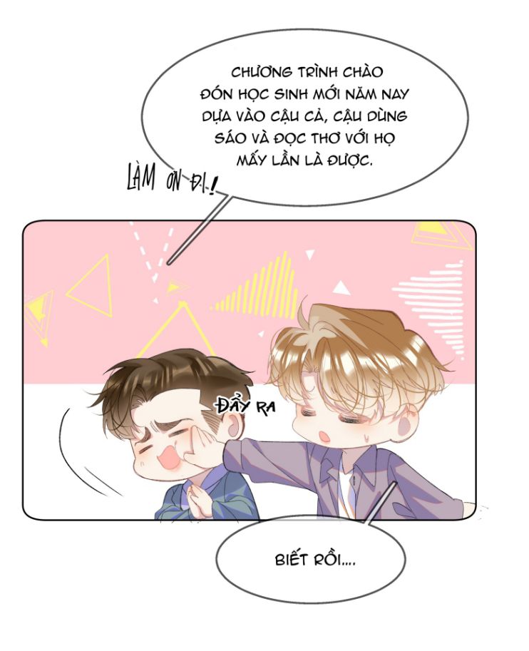 Tư Tự Vạn Thiên: Chapter 6