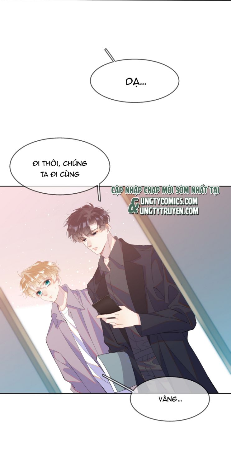 Tư Tự Vạn Thiên: Chapter 6