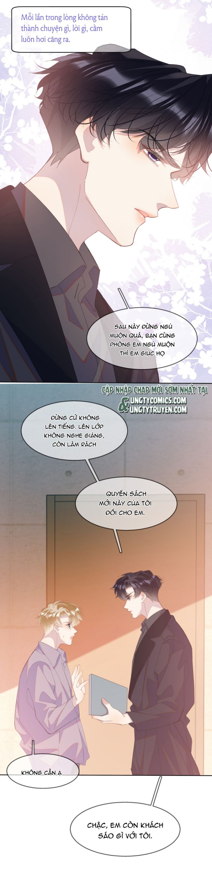 Tư Tự Vạn Thiên: Chapter 6