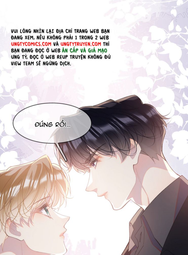 Tư Tự Vạn Thiên: Chapter 6