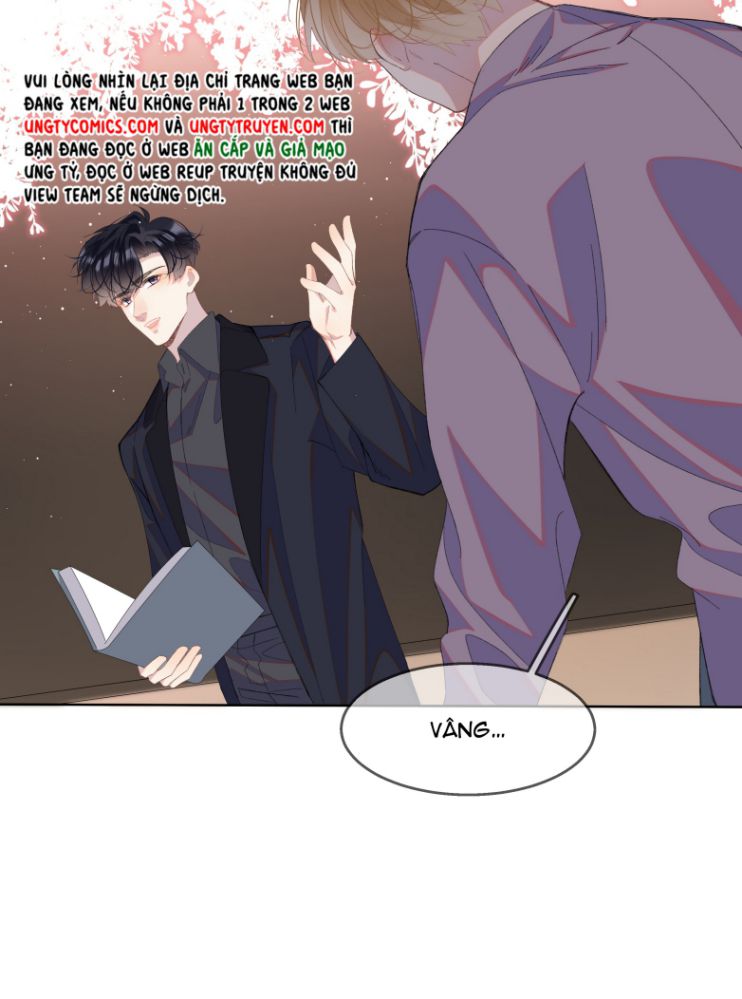 Tư Tự Vạn Thiên: Chapter 6