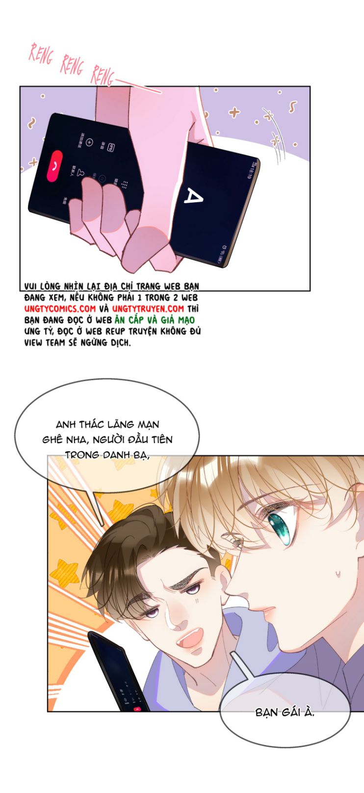 Tư Tự Vạn Thiên: Chapter 6