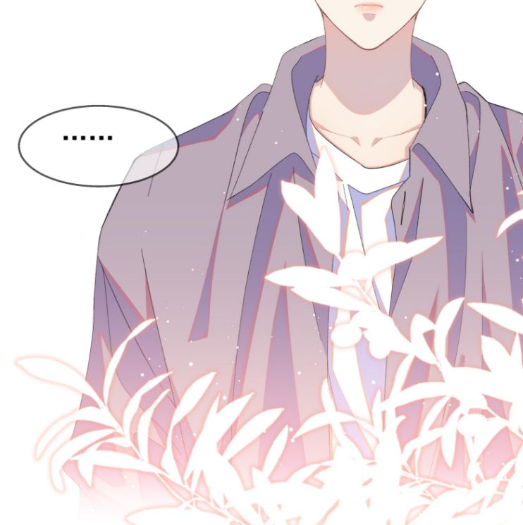 Tư Tự Vạn Thiên: Chapter 6