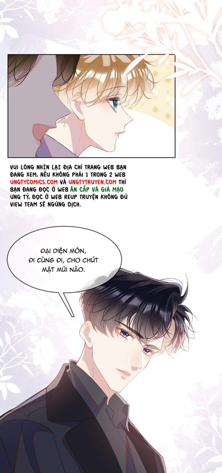 Tư Tự Vạn Thiên: Chapter 7