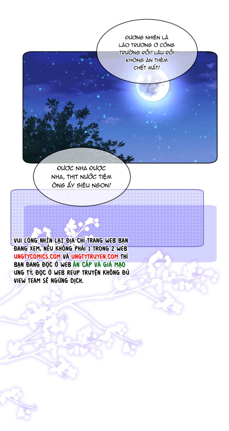 Tư Tự Vạn Thiên: Chapter 7