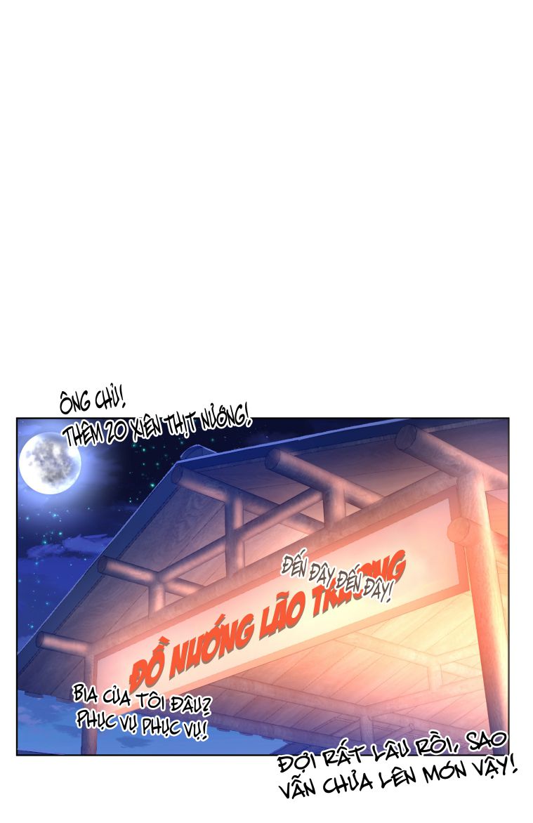 Tư Tự Vạn Thiên: Chapter 7