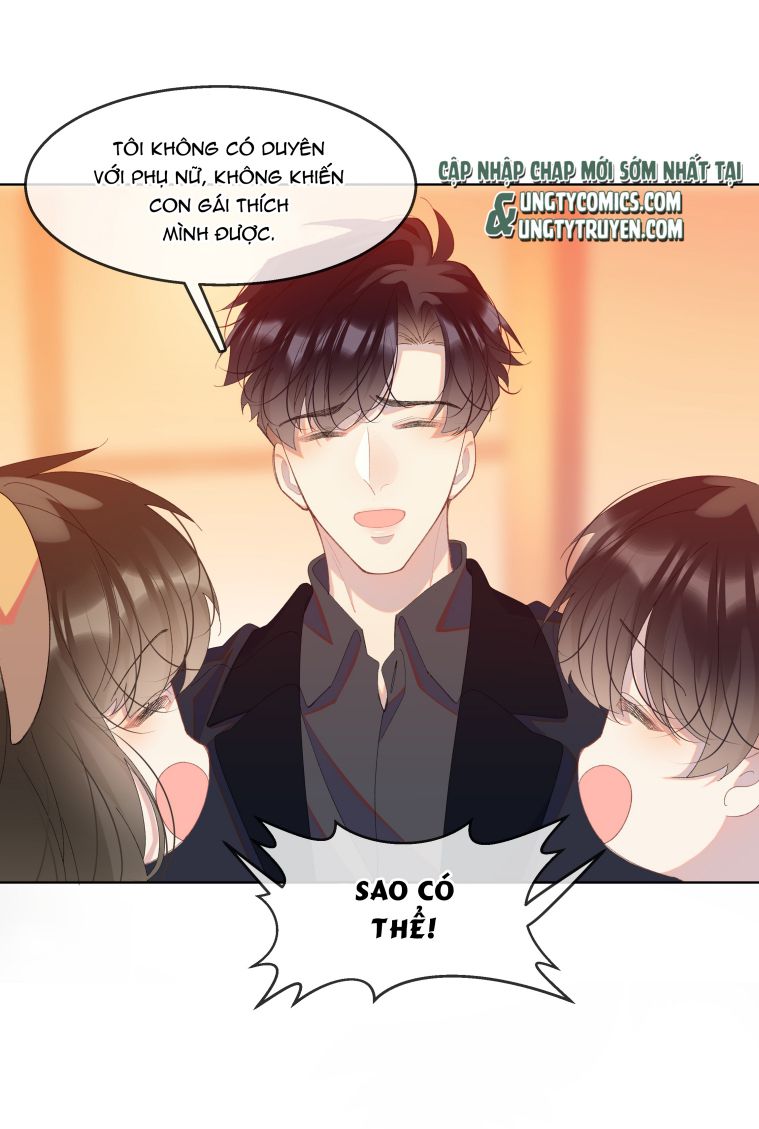 Tư Tự Vạn Thiên: Chapter 7